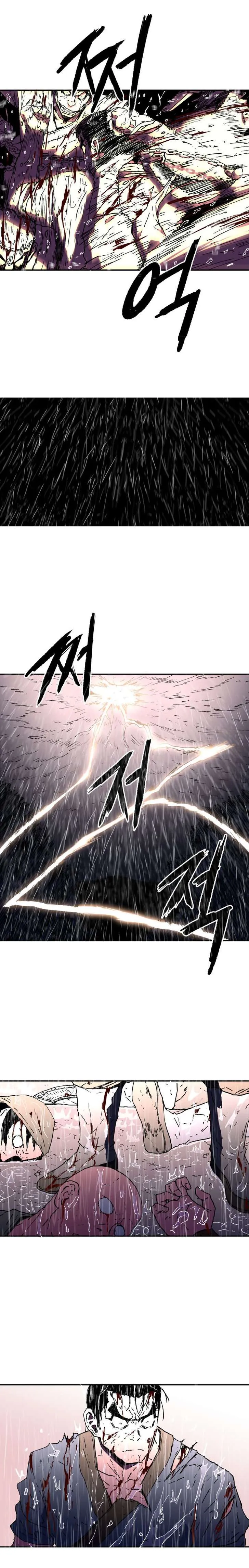 Read Peerless Dad AR Manga Online