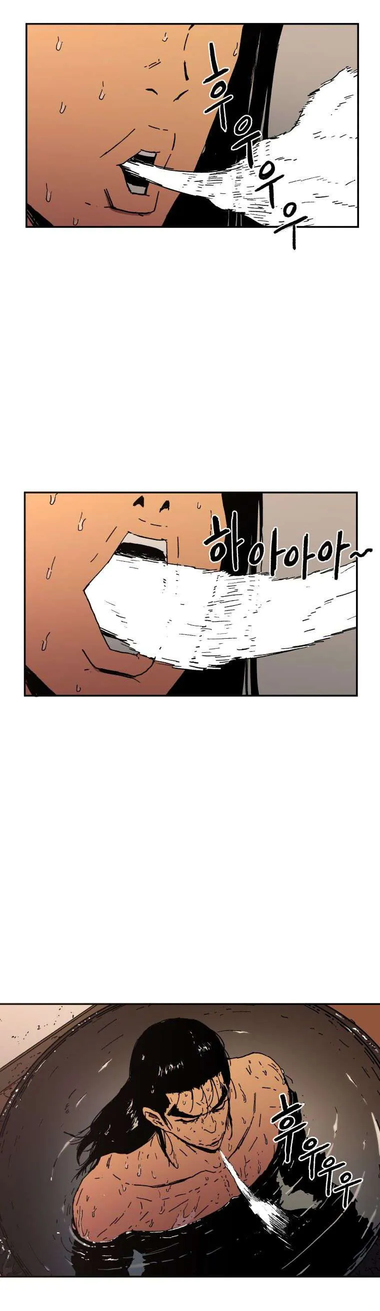 Read Peerless Dad AR Manga Online