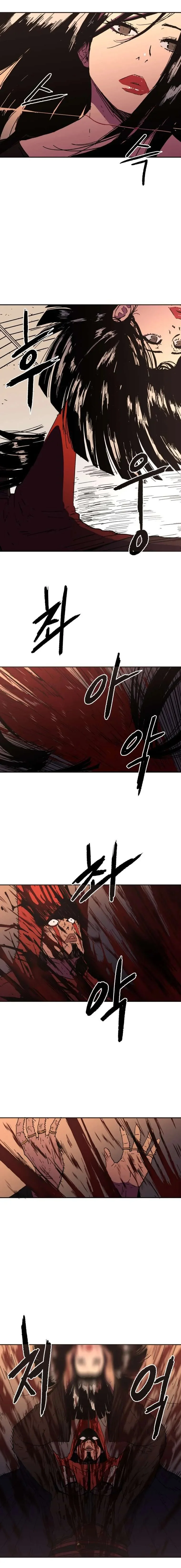 Read Peerless Dad AR Manga Online