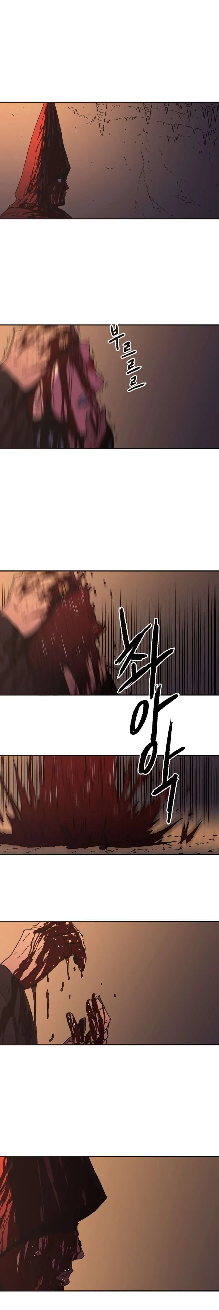 Read Peerless Dad AR Manga Online