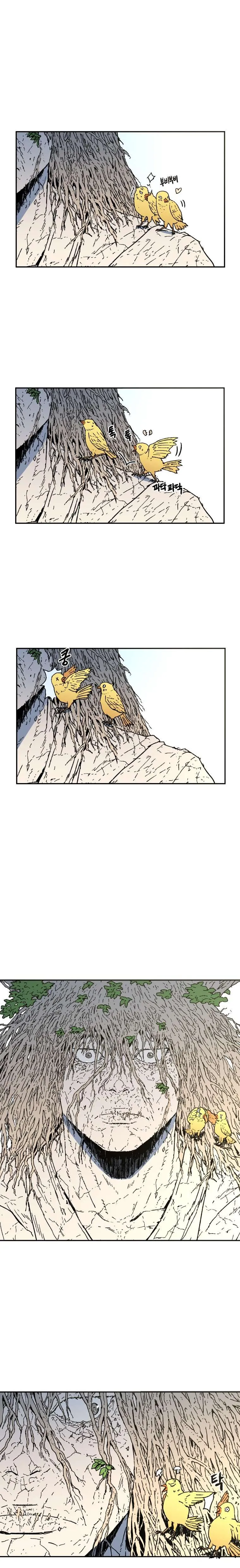 Read Peerless Dad AR Manga Online