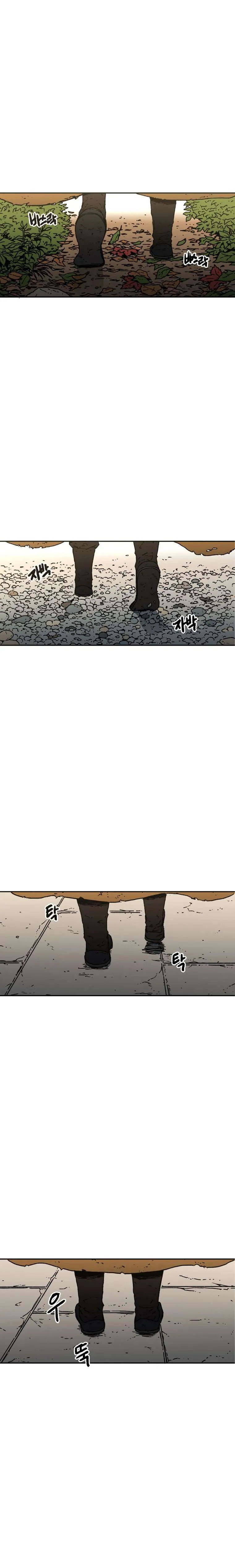Read Peerless Dad AR Manga Online