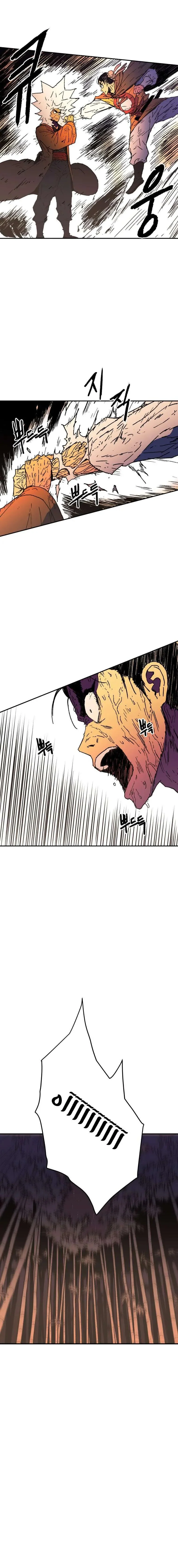 Read Peerless Dad AR Manga Online
