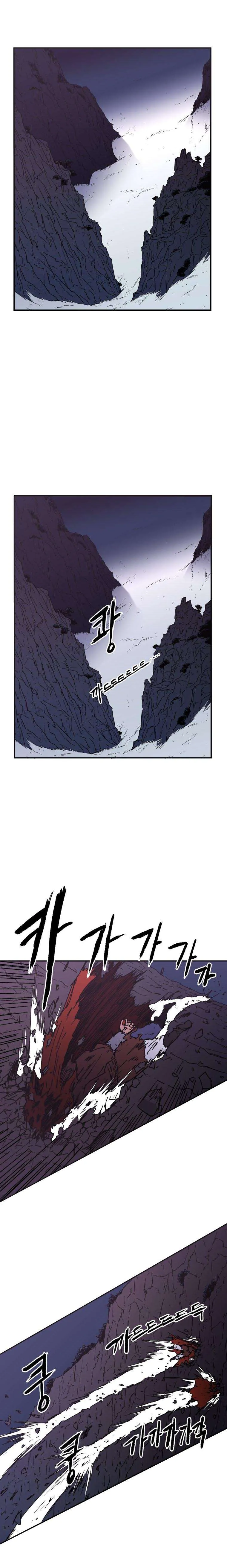 Read Peerless Dad AR Manga Online