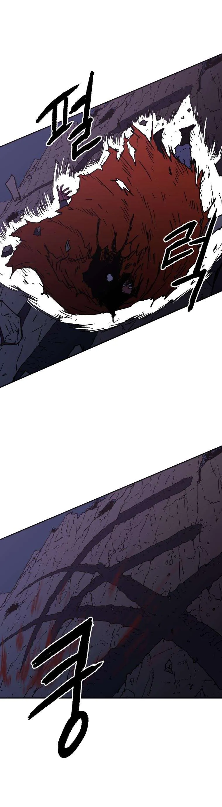 Read Peerless Dad AR Manga Online