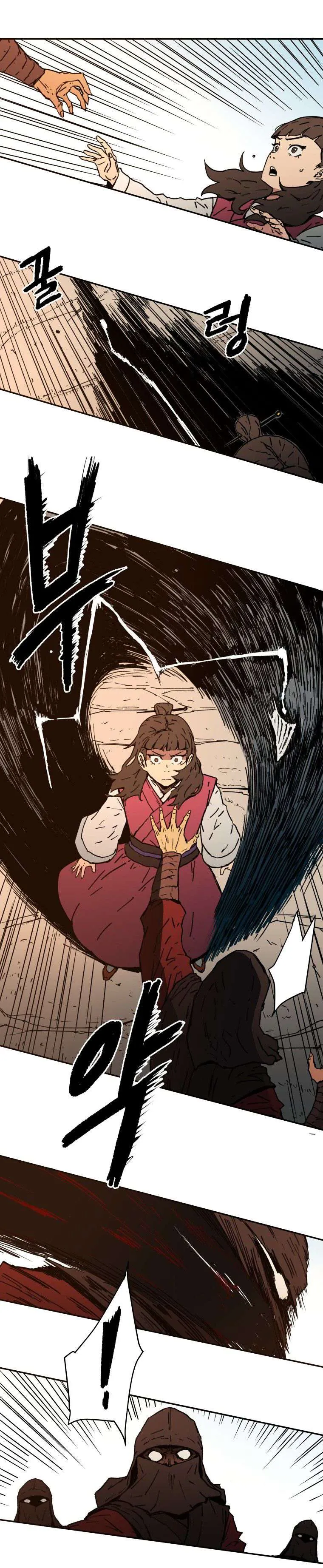 Read Peerless Dad AR Manga Online