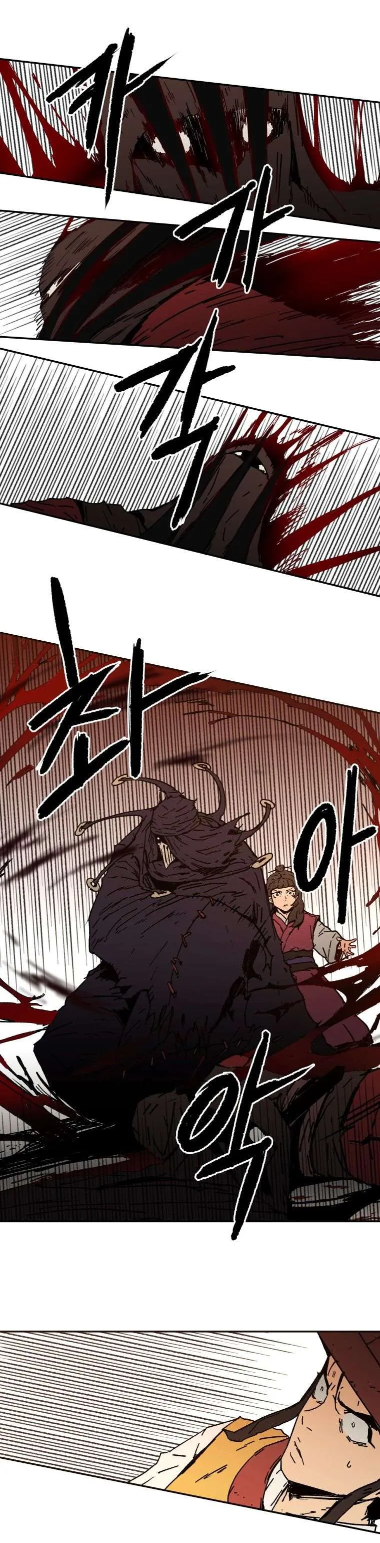 Read Peerless Dad AR Manga Online