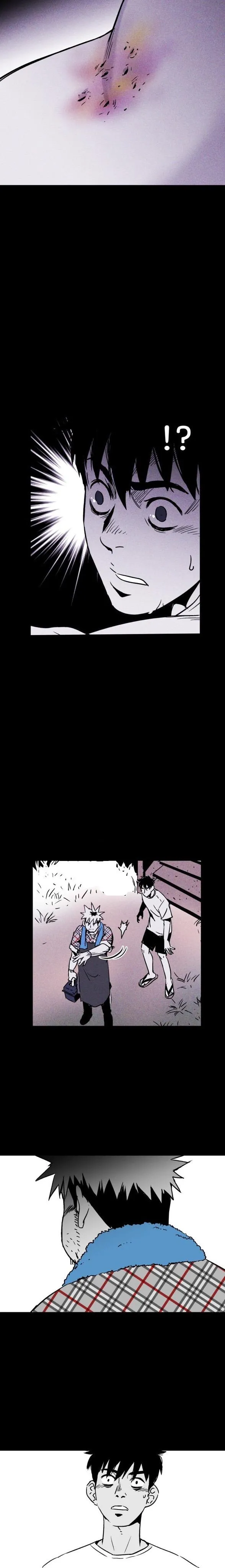 Read Pigpen AR Manga Online
