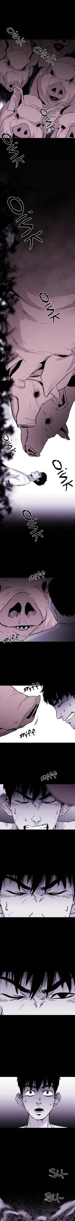 Read Pigpen AR Manga Online