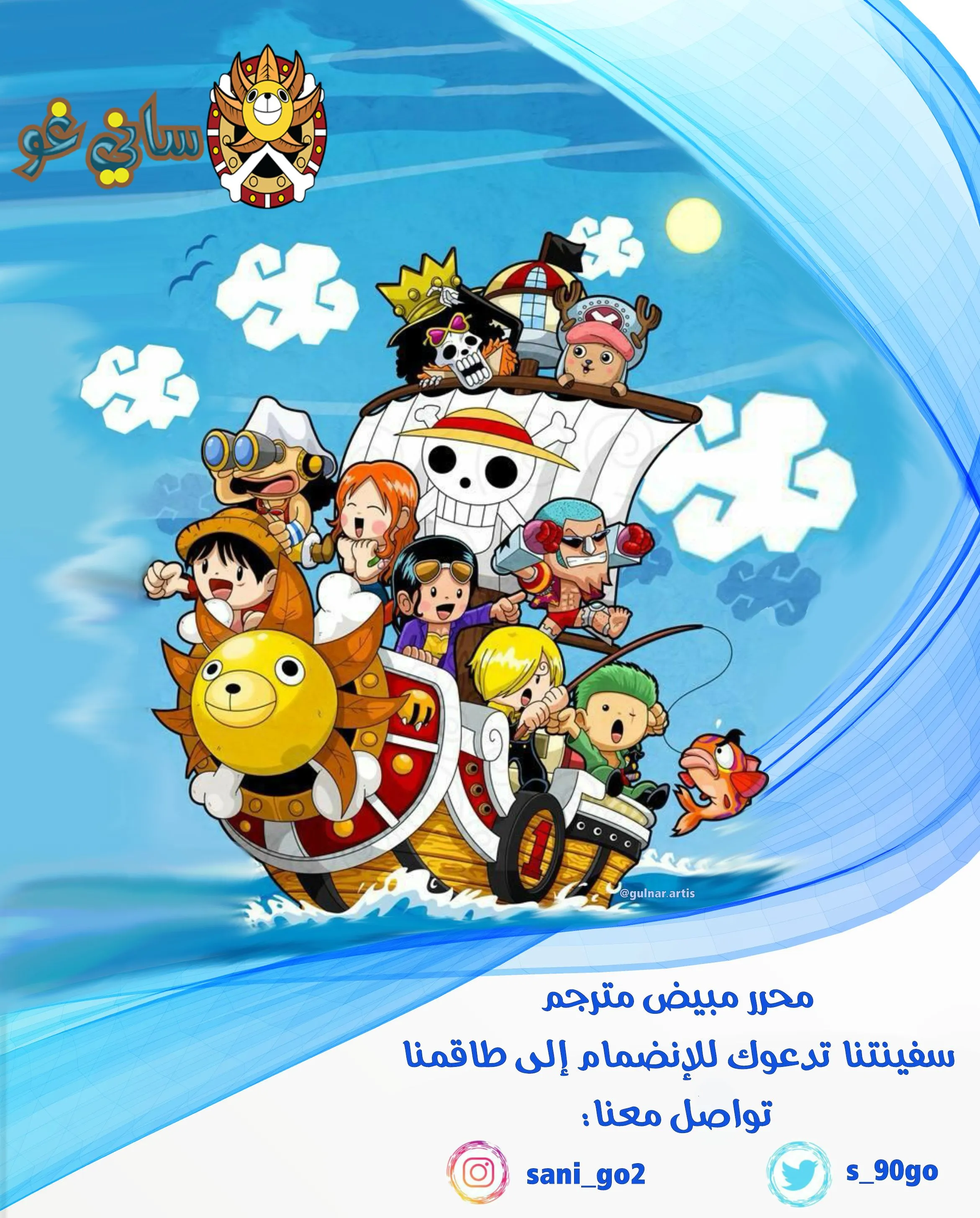 Read Pigpen AR Manga Online