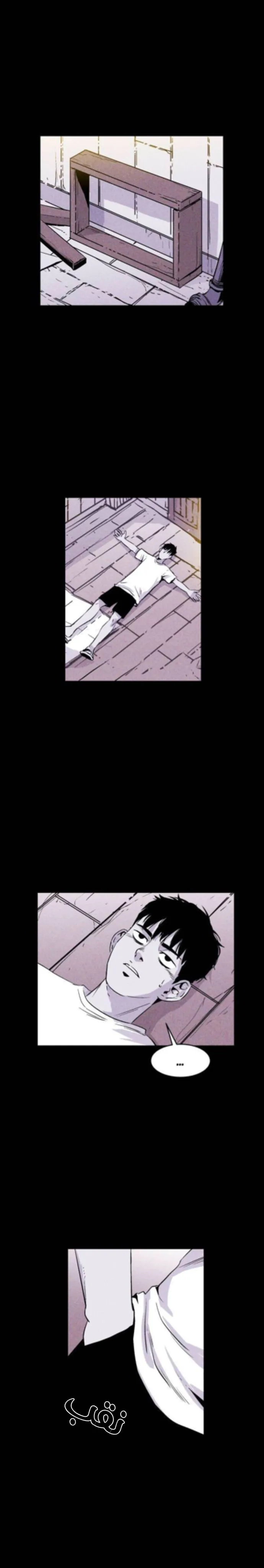 Read Pigpen AR Manga Online