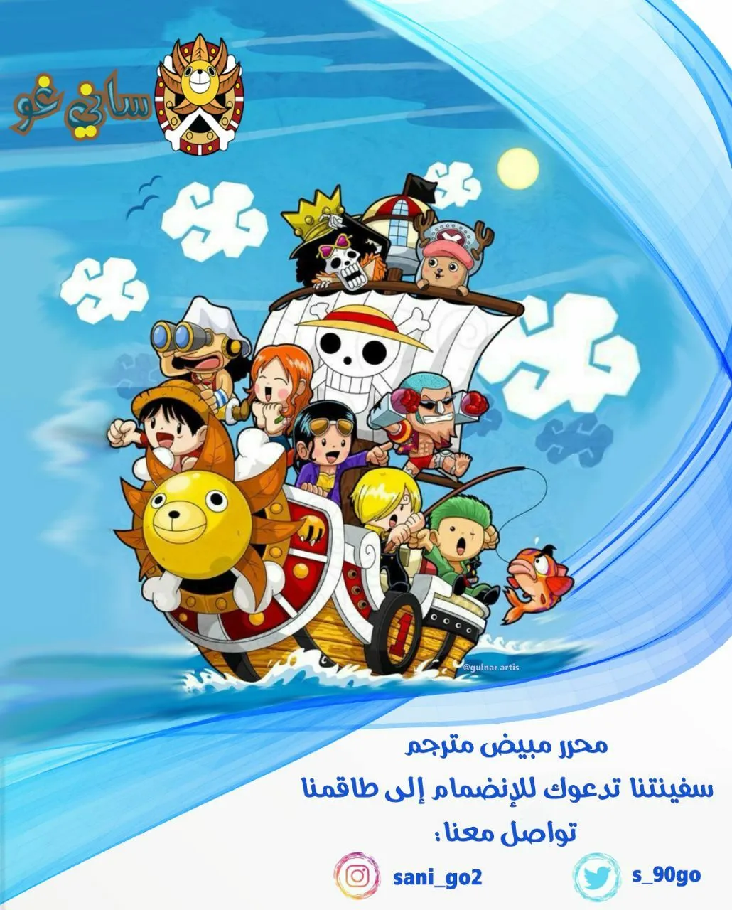 Read Pigpen AR Manga Online