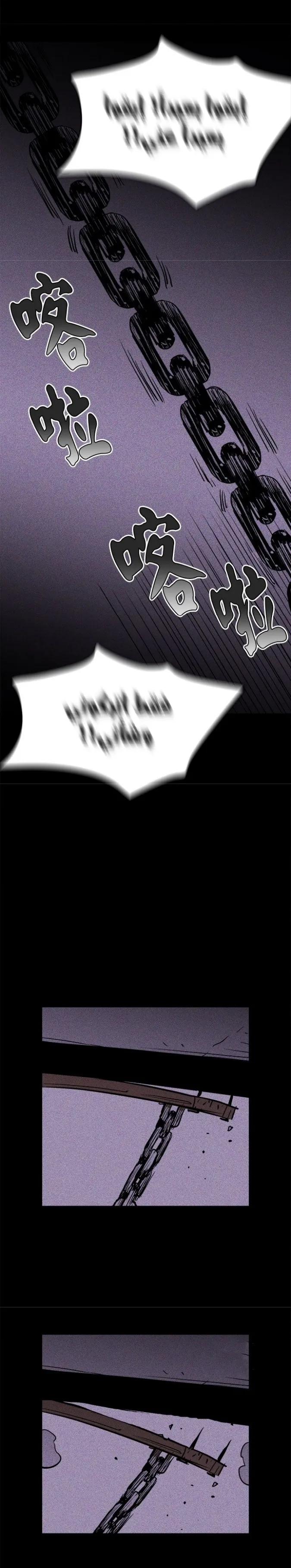Read Pigpen AR Manga Online