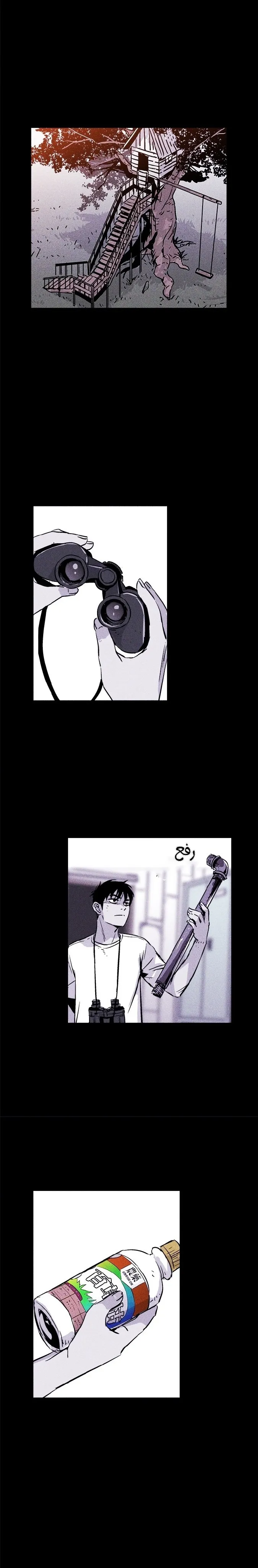 Read Pigpen AR Manga Online