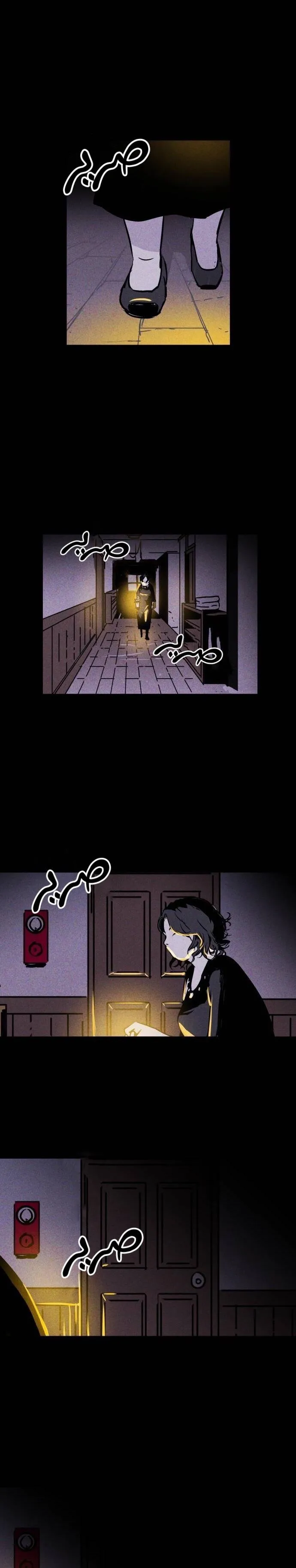 Read Pigpen AR Manga Online
