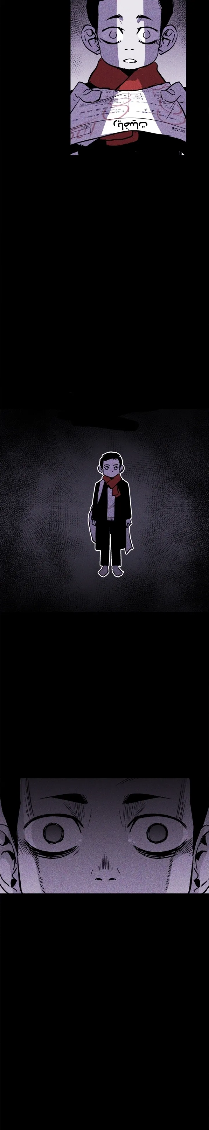 Read Pigpen AR Manga Online