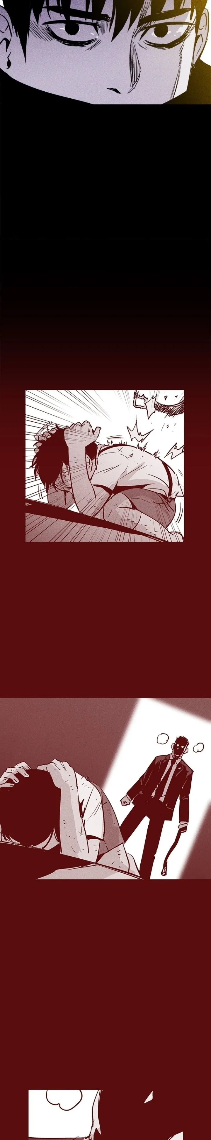 Read Pigpen AR Manga Online