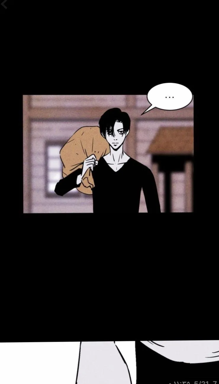 Read Pigpen AR Manga Online