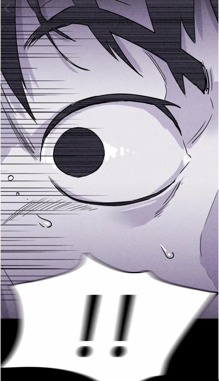 Read Pigpen AR Manga Online