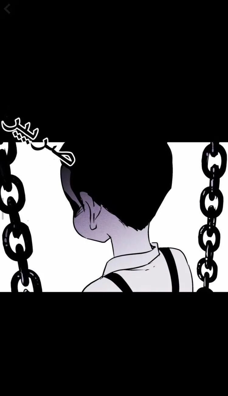 Read Pigpen AR Manga Online