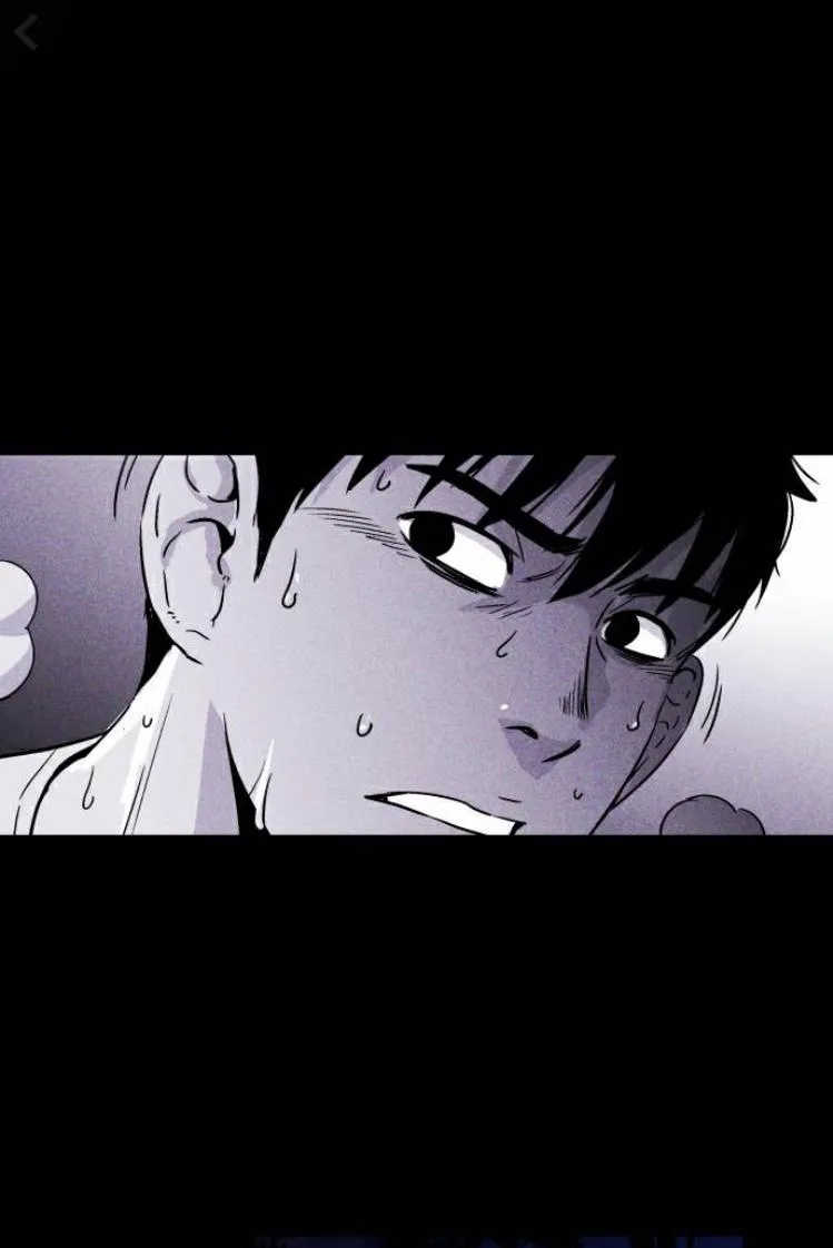 Read Pigpen AR Manga Online
