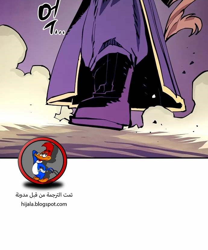 Read Player AR Manga Online