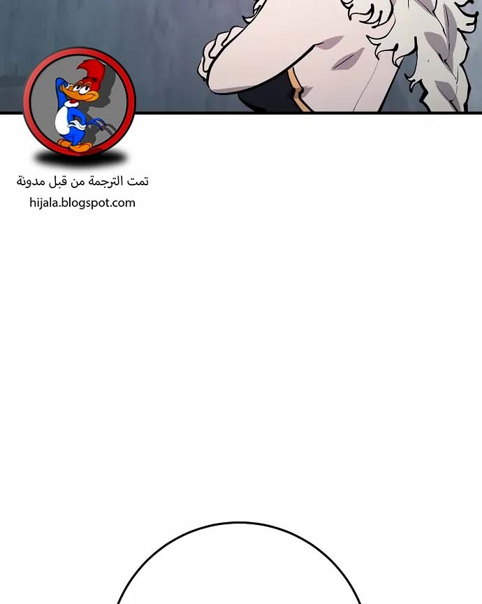 Read Player AR Manga Online