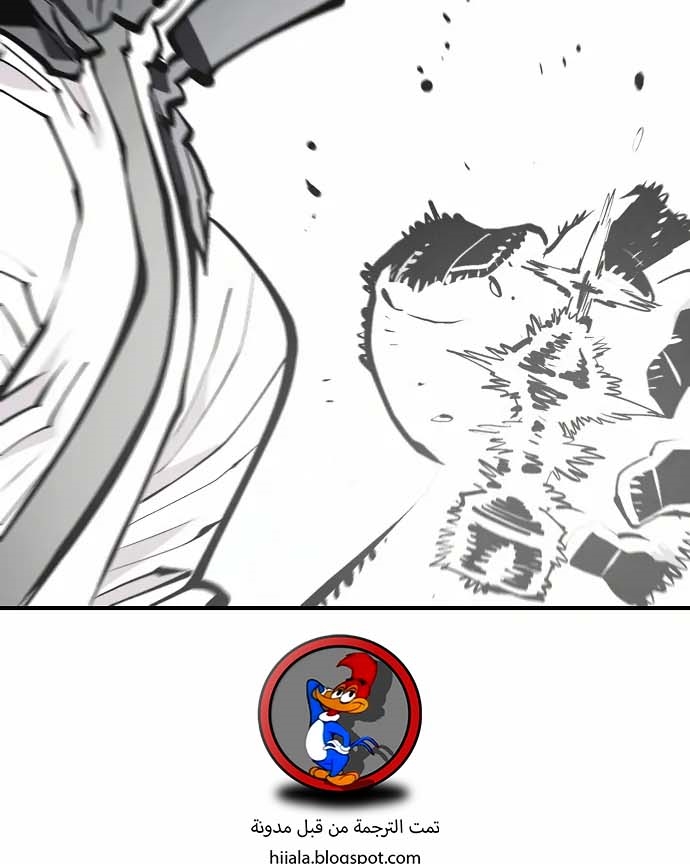 Read Player AR Manga Online