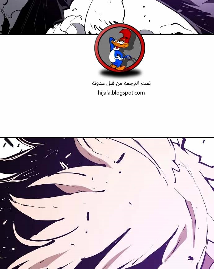 Read Player AR Manga Online