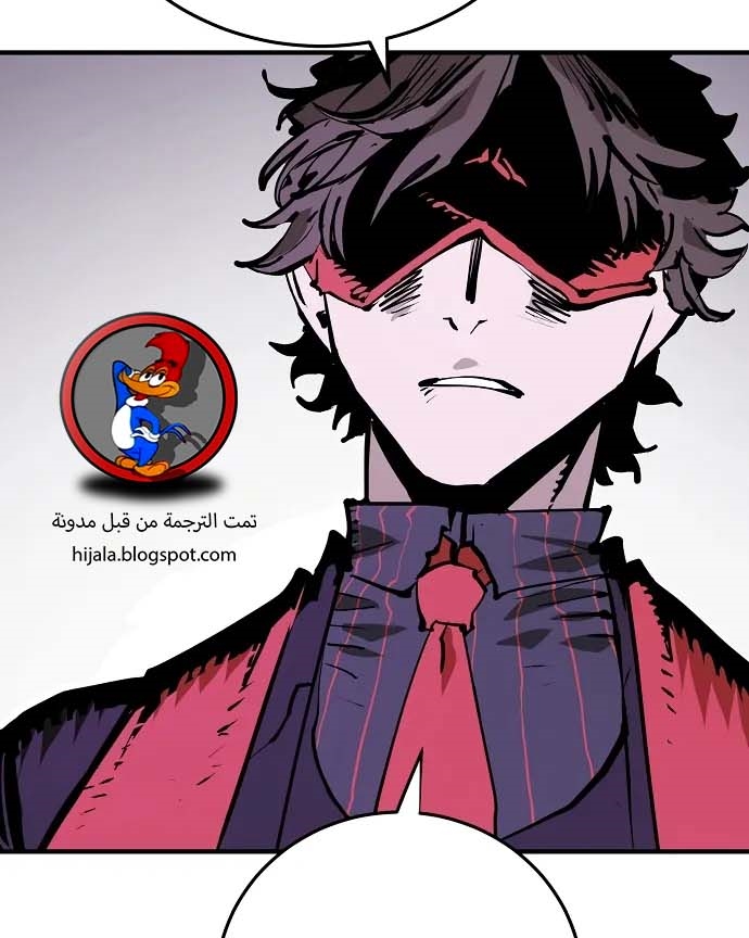 Read Player AR Manga Online