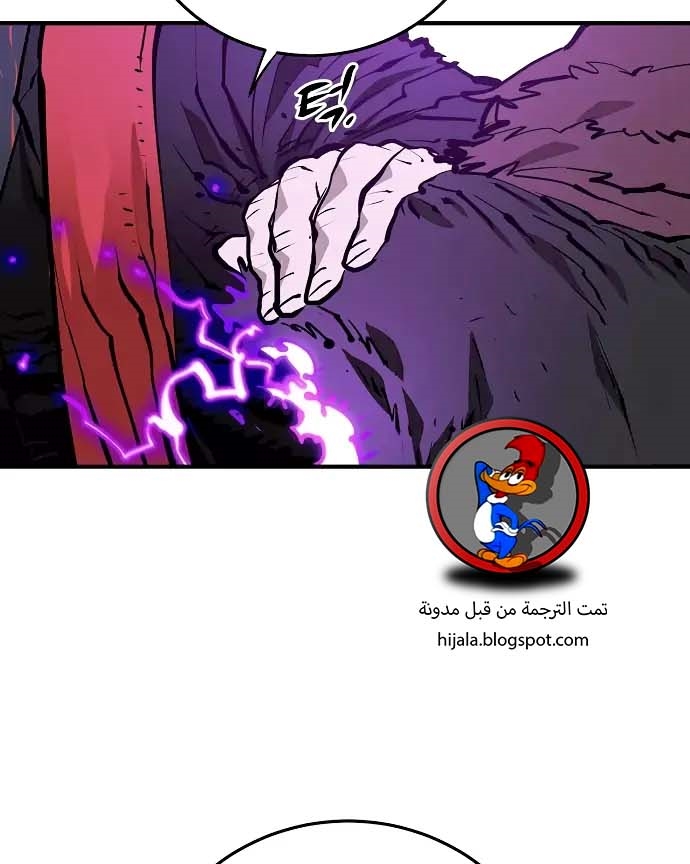 Read Player AR Manga Online