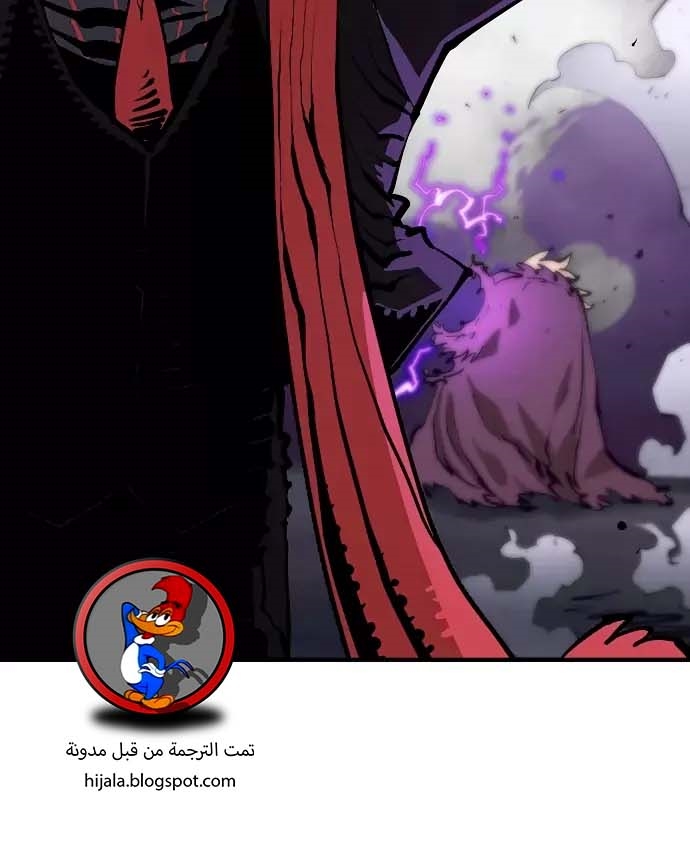 Read Player AR Manga Online