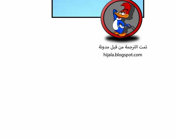 Read Player AR Manga Online