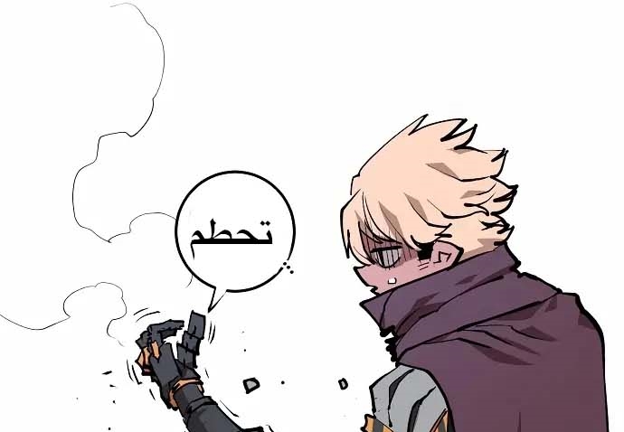 Read Player AR Manga Online