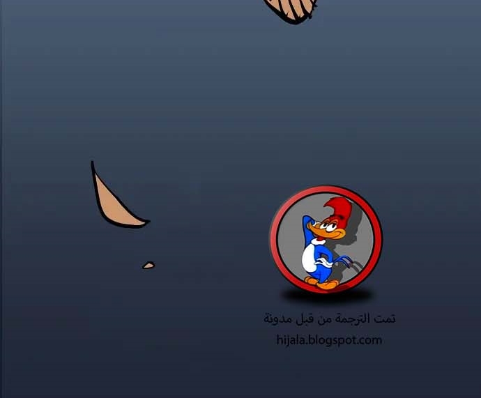 Read Player AR Manga Online