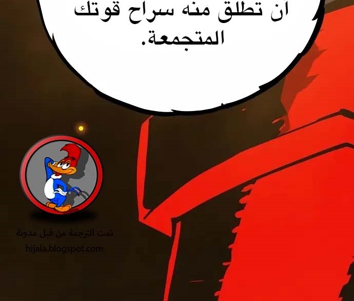Read Player AR Manga Online