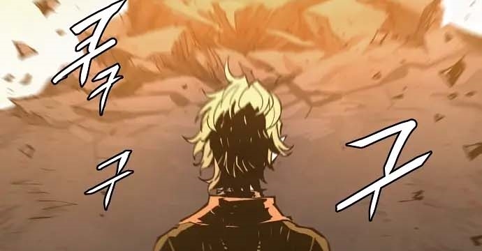 Read Player AR Manga Online