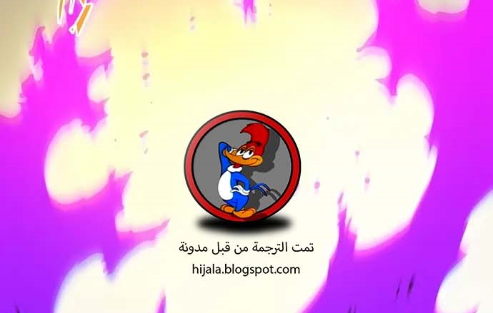 Read Player AR Manga Online