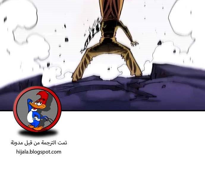 Read Player AR Manga Online