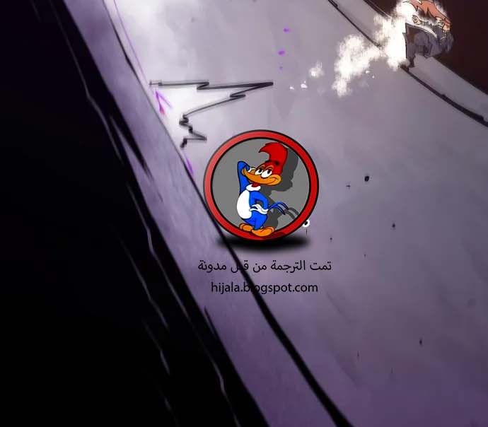 Read Player AR Manga Online