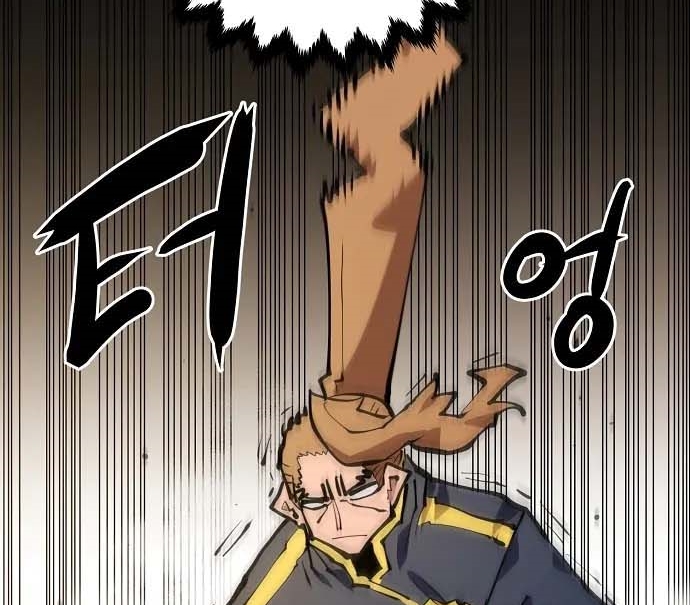 Read Player AR Manga Online