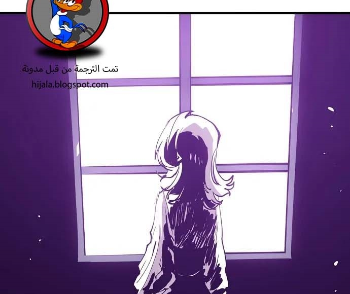 Read Player AR Manga Online