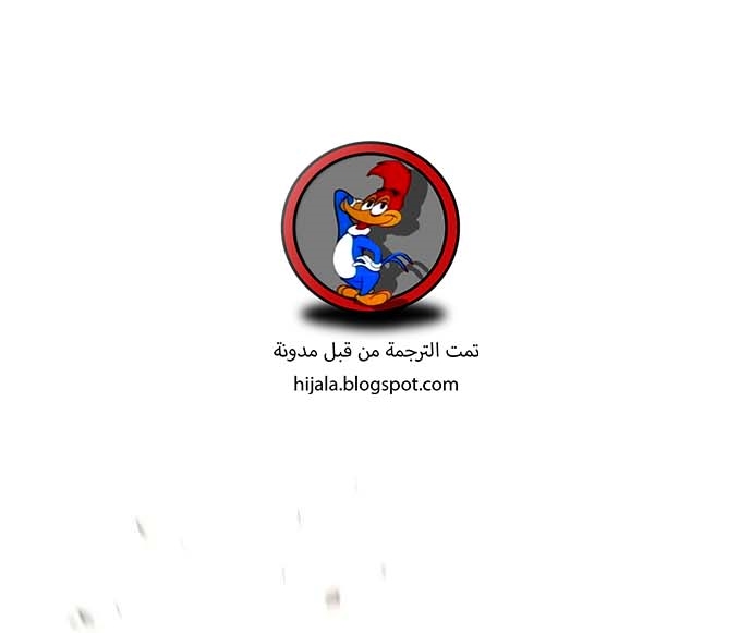 Read Player AR Manga Online