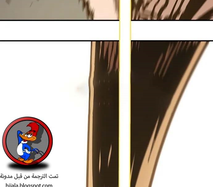 Read Player AR Manga Online