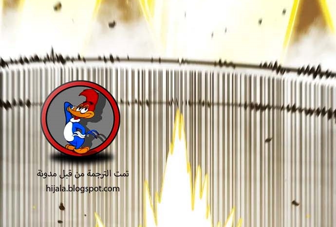 Read Player AR Manga Online