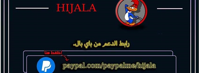 Read Player AR Manga Online