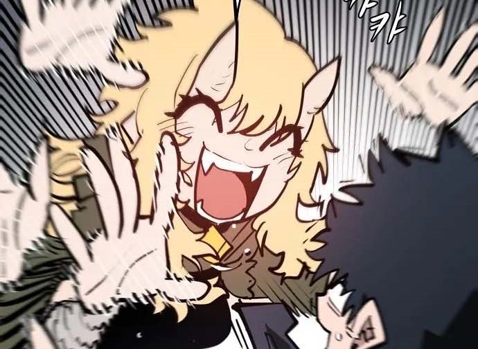 Read Player AR Manga Online