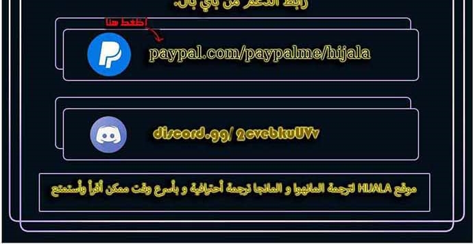 Read Player AR Manga Online