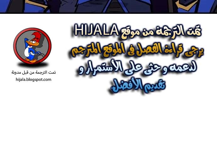 Read Player AR Manga Online