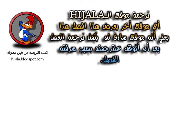 Read Player AR Manga Online